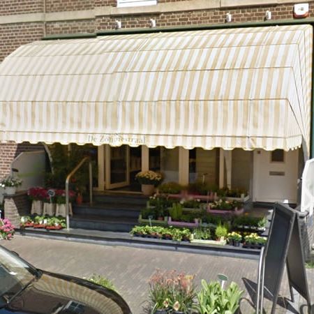 Bloemenhuis de Zonnestraal