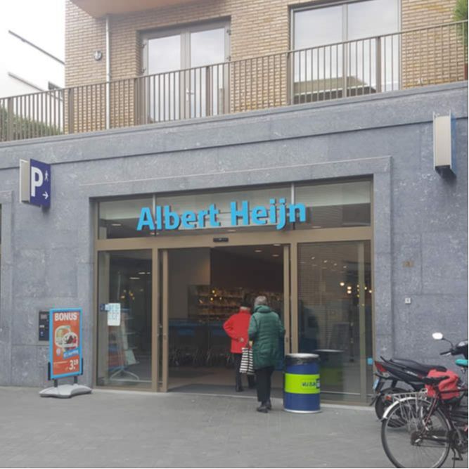 Albert Heijn Valkenburg